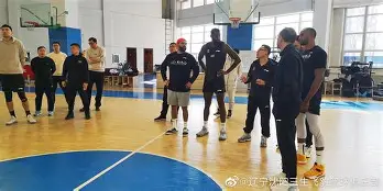 关于风云突变辽宁本钢冲刺阶段回应争议;法甲版图或变;信心回归;球探报告显示潜力的信息 关于风云突变辽宁本钢冲刺阶段回应争议;法甲版图或变;信心回归;球探报告显示潜力的信息