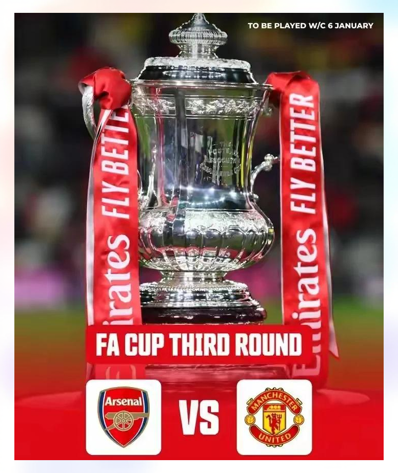 西汉姆联球场是不是小一点 西汉姆联球场是不是小一点