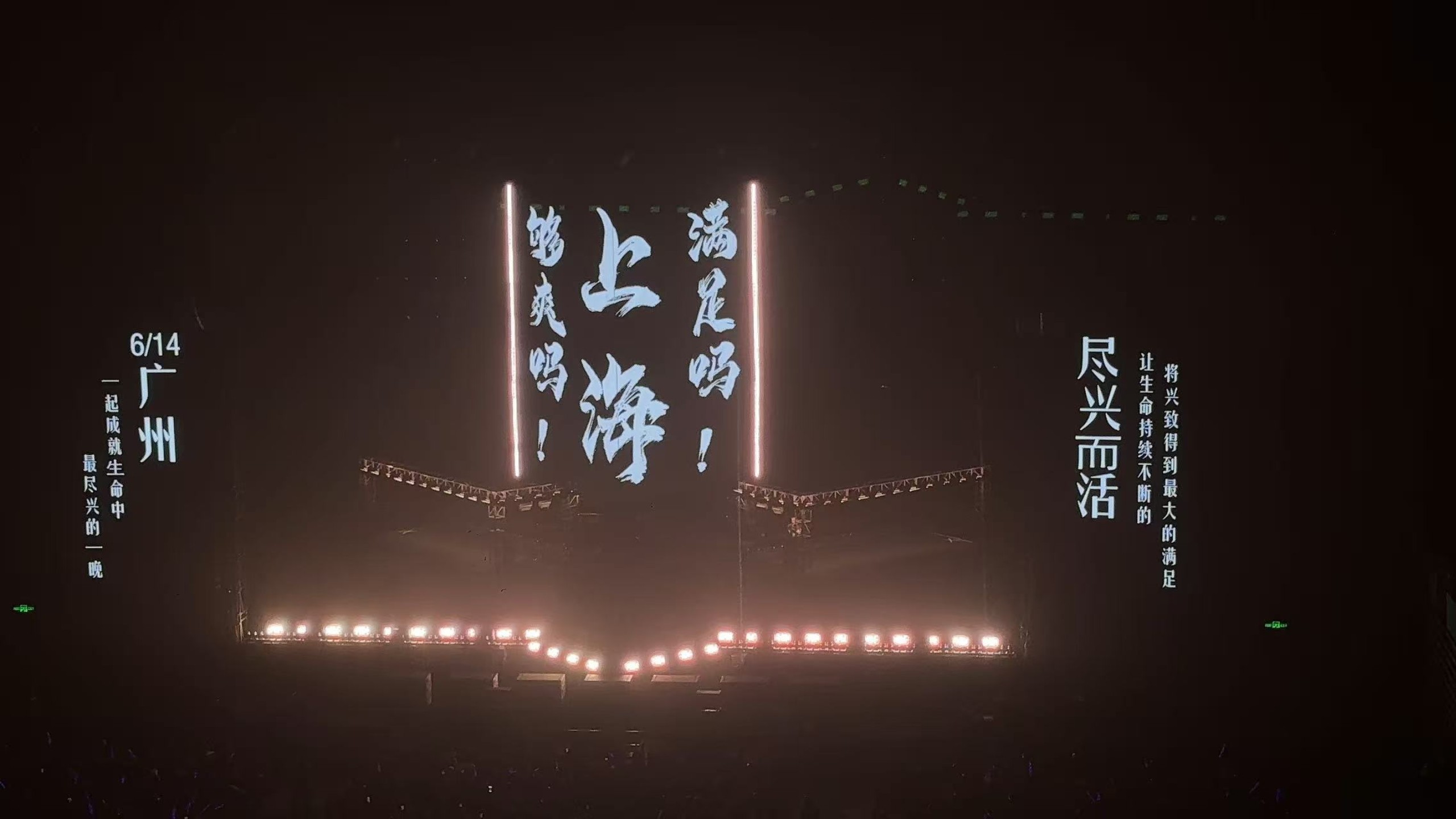  成都蓉城足球最新消息今天最新消息 