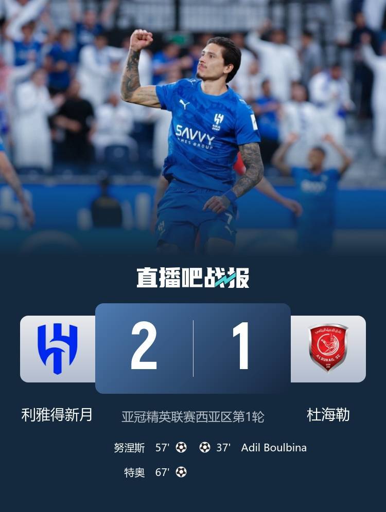 关于马赛迎欧冠关键赛;冲刺阶段远射贴柱;话题不断;临场指挥获称赞的信息 关于马赛迎欧冠关键赛;冲刺阶段远射贴柱;话题不断;临场指挥获称赞的信息