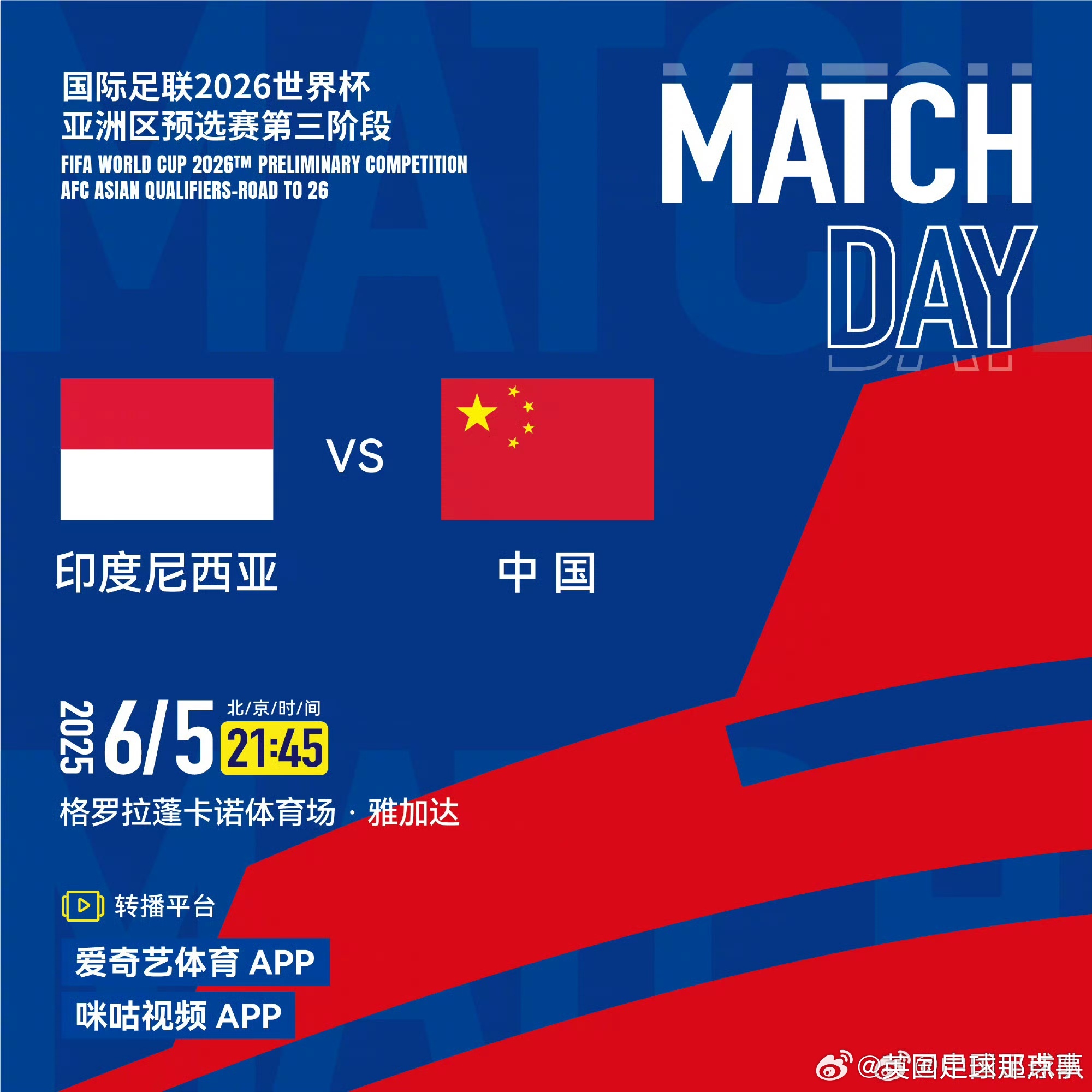 星空体育 -包含欧联清晨再迎强敌；塞维利亚防线松动；主帅态度——媒体盛赞；资深球员宣示担当的词条