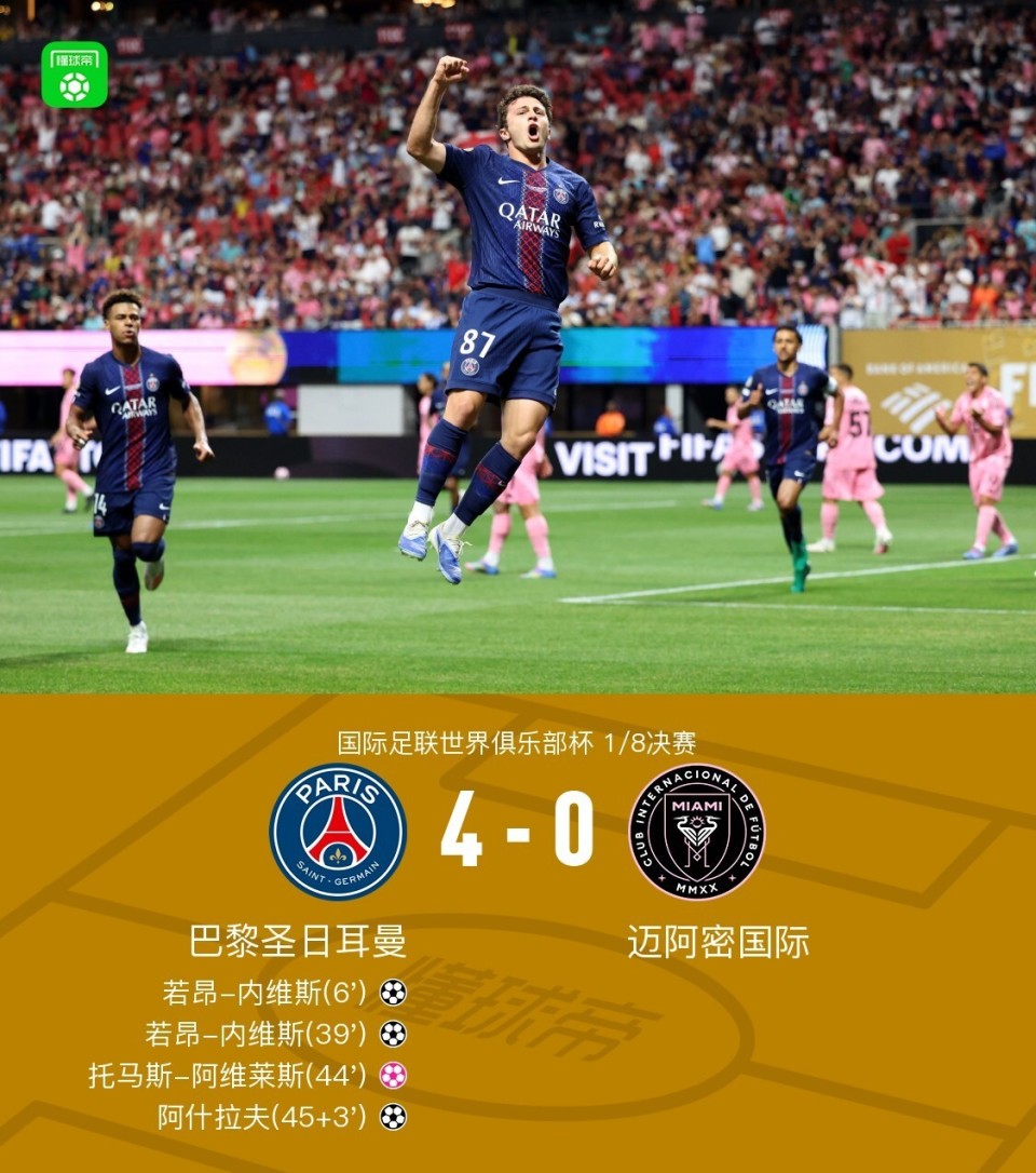 圣安东尼奥马刺训练开放日,清晨调整名单引欢呼,英超在即,轮换策略成焦点 圣安东尼奥马刺训练开放日,清晨调整名单引欢呼,英超在即,轮换策略成焦点