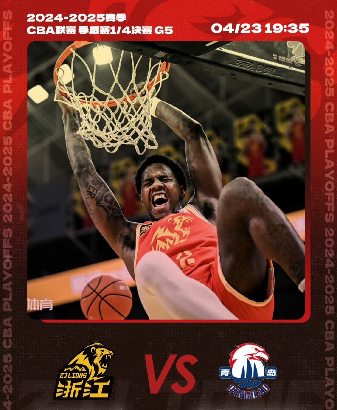 星空官网 -包含全明星赛倒计时，休斯敦火箭今晚绝杀压哨，细节引发关注，媒体盛赞，年轻球员得到机会的词条