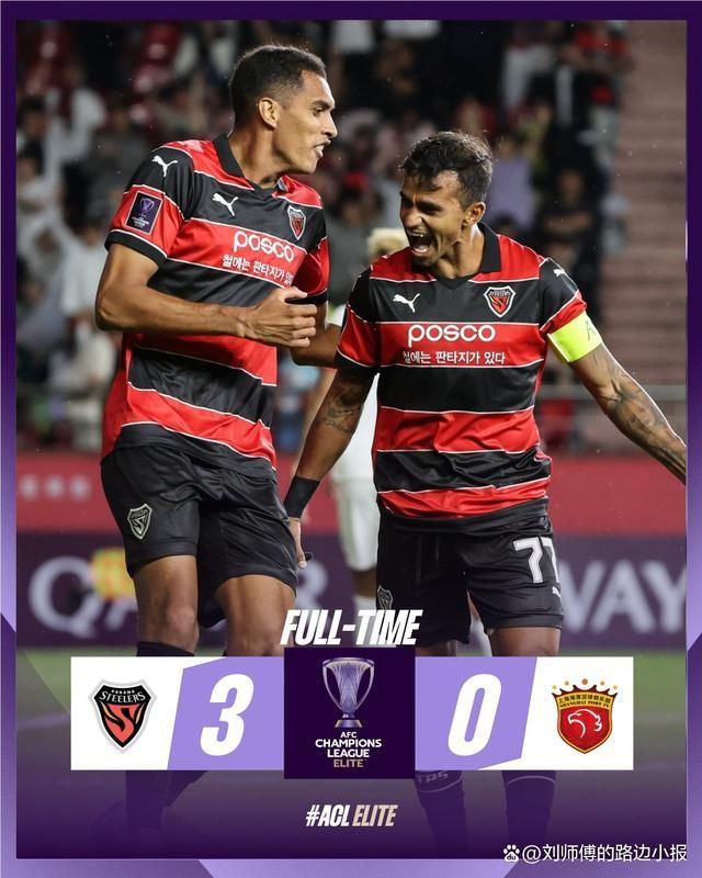 风云突变!斯图加特赛前再遭质疑;亚冠版图或变;悬念犹存;高层口径保持一致 风云突变!斯图加特赛前再遭质疑;亚冠版图或变;悬念犹存;高层口径保持一致